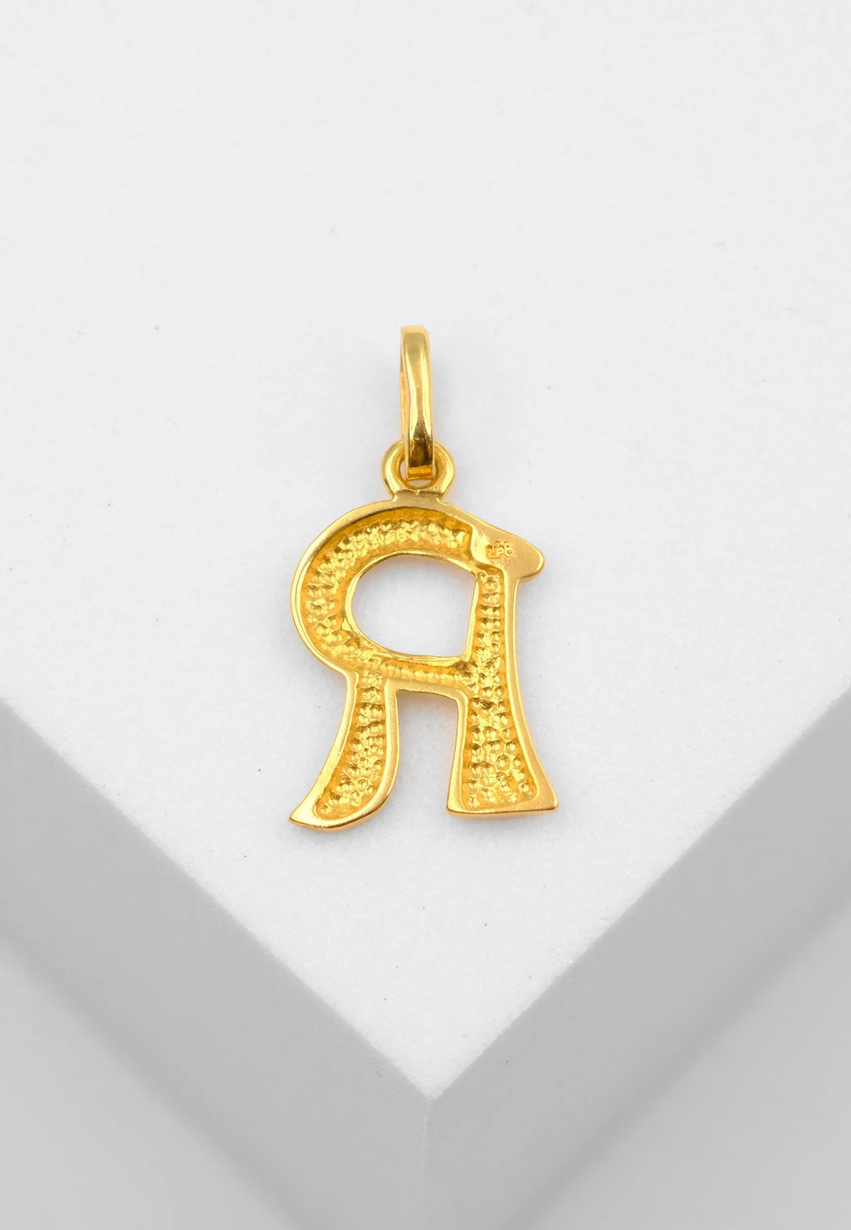 Anhänger Buchstabe R Gelbgold 750, 20x10mm