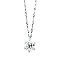 Collier Diamant 0.75ct. Weissgold 750, 45cm