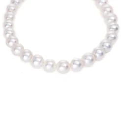 Collier 750/18K Weissgold 42 cm