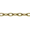Collier Navette Gelbgold 750, 7.3x14.2mm, 45cm
